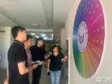 【农民工就业调查】职业技能培训 农民工就业“金钥匙”