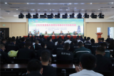 2020年阜阳市急救车驾驶员综合技能竞赛正式启动
