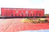 网友建议将天长市设为长三角一体化发展安徽示范区   滁州市回复