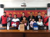 汊河经济开发区：孩子微心愿 爱心帮实现