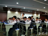 凤二小教育集团教师参加区“智慧课堂”同课异构活动