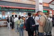 天柱山風(fēng)景區(qū)防控不松勁  確保日接待量控制最大承載量的75%