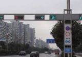 宣城：男子闯红灯被罚 状告交警队败诉