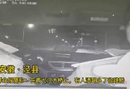 男子醉臥橋沿命懸一線 民警奮勇救援轉危為安