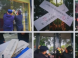 黄山市屯溪区警方取缔三个涉黄场所