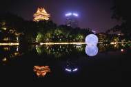 沈萍：夏日的包公園