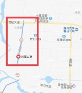 贯通南北！滁州将军山路即将通车