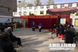 太和县清浅镇开展“九九重阳节浓浓敬老情” 系列活动