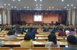从心开始 阳光成长——滁州市第二实验小学举办“让孩子爱上学习”家庭教育讲座进校园活动