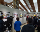 “决胜脱贫攻坚、建设小康池州”摄影展开幕