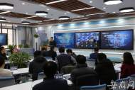 安徽大學舉辦新聞傳播學科發展高峰論壇