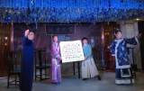 黄梅戏《裁襟励子》在桐城首演