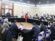 《黄山之赞——宰贤文山水画集》首发式举行