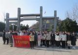 皖西学院文化与传媒学院民间文学课程开展红色文化育人课程思政实践活动