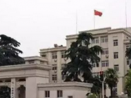 網(wǎng)友建議省政府原址規(guī)劃為體育休閑場(chǎng)所  廬陽區(qū)回復(fù)