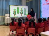 合肥市大西幼教育集团总园举办庐阳区幼儿园“名师课堂”展示活动