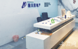 交一年房租只住了半个月！合肥又一“高收低租”中介公司爆雷 