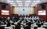 滁州市琅琊区人民法院：百名高校学生旁听网络诈骗案件庭审