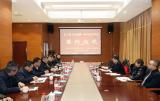 上海市公共卫生临床中心与市人民医院长三角卫生健康一体化协助项目签约