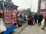 裕安區(qū)城管局城南中隊(duì)： 多舉措做好流動(dòng)攤點(diǎn)管理服務(wù)