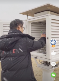 剛剛！合肥長豐飄雪