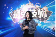 践行“专注车 更在乎你”的品牌主张——美孚1号车养护技能大师赛在沪成功举办