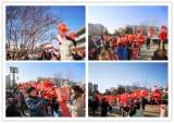 合肥三十頭鎮中心小學:張燈結彩迎新年 祝福聲聲愛滿園