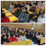 庐江四中西校区举行首届科技节表彰大会