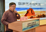 合肥市六安路小学中铁校区五（2）中队开展以“拒绝高空抛物”为主题班会