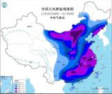 寒潮橙色预警发布：局地降温幅度可达16℃以上