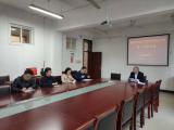 皖西学院外国语学院纪委召开会议专题学习
