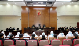 最高獲刑25年！淮北劉某某等18人涉黑案一審宣判 