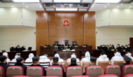 最高获刑25年！淮北刘某某等18人涉黑案一审宣判 