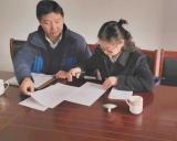 桐城建行与桐城市房产局成功签署公租房综合服务平台委托运营协议