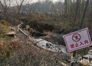 宣城小山村地面塌陷可能因地下巖溶或采空區  將實施避險搬遷