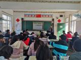 肥东龙塘学校：净化心理问题培养优秀学生
