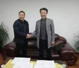 皖江工学院与马鞍山市博望区退役军人事务局签署共建就业创业基地战略合作框架协议