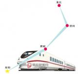 阜阳至蒙城至宿州（淮北）铁路开建