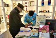 銅陵義安分局順安派出所開展油、氣站安全大檢查行動