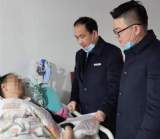 [工行溫度]疾病無情 工行有愛——記懷寧支行上門服務暖人心