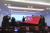 滁州市琅琊法院3名新任命审委会委员宣誓就职