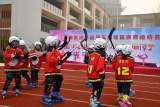 合肥市淮河路第三小学教育集团映月校区举办四里河街道第五届运动会