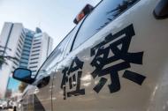 致多名被害人被列入失信執(zhí)行人   合肥汪某等23人黑社會(huì)案一審宣判