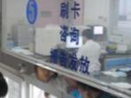 我國首套1型糖尿病原創(chuàng)科普繪本正式出版