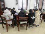 安师大附属肥东实验学校：传达会议精神，畅谈教研收获