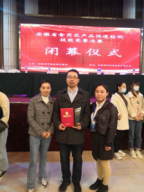 肥西县市场监管局：安全快检大练兵喜创佳绩