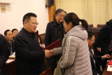 阜阳15名首届特约监察员受聘上岗