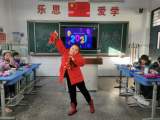 凤二小教育集团：“2021向快乐出发”