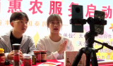 千名主播参加铜陵市2021电商直播竞赛初赛
