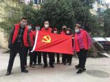 西園街道推行“小區(qū)黨建” 打通治理服務(wù)“神經(jīng)末梢”